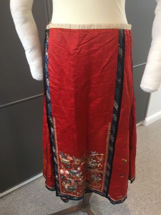 red antique Chinese Silk Skirt,  Embroidered Birds,  Flowers Stunning 3