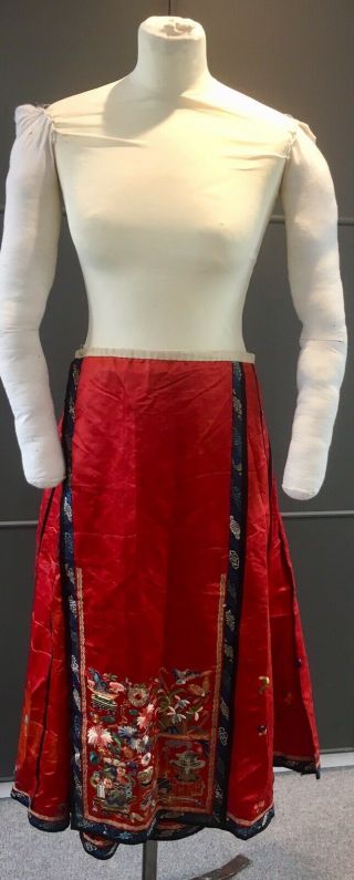 red antique Chinese Silk Skirt,  Embroidered Birds,  Flowers Stunning 9