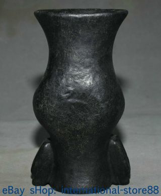 8.  4 " Old China Hongshan Culture Old Jade Dynasty Carving 2 Dragon Ear Jug Jar