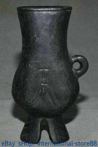 8.  4 " Old China Hongshan Culture Old Jade Dynasty Carving Pattern 1 Ear Jug Jar
