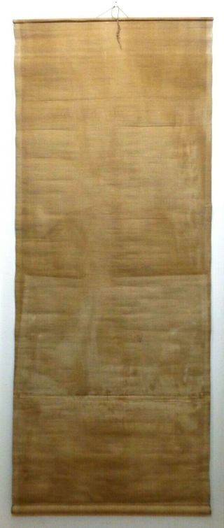 19TH C ANTIQUE CHINESE QING DYNASTY EMPRESS JIA SHUN PORTRAIT,  TINTED W/B SCROLL 12