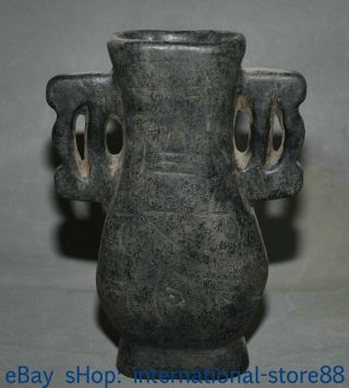 8.  6 " Old China Hongshan Culture Old Jade Dynasty Carving 2 Ear Tank Jug Jar