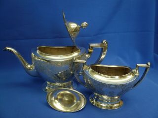 Reed & Barton Sterling Silver Tea Pot and Covered Sugar Bowl Pattern 450 8