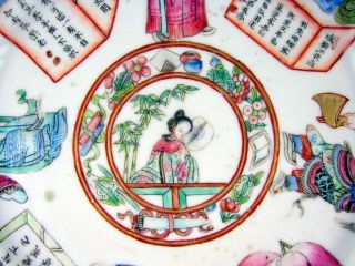 Old 19th C Chinese Qing Famille Rose Porcelain Wu Shuang Pu Plate Signature 7