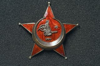 Ww I - Gallipoli Star " Iron Half Moon " Turkish Award - Also For German Soldiers