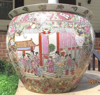 Asian Porcelain Koi Fish Bowl Planter Great King Qianlong Period Stamp Large