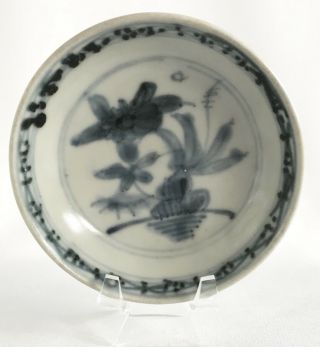 China Wanli 萬曆 Ming 17th Century Small Dish Water Lilies Motif