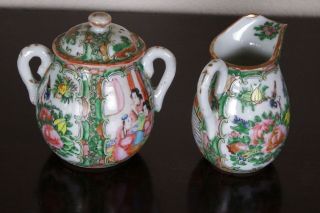 Antique Chinese Porcelain Famille Rose Teapot/Coffee Pot Nine Piece Set 10