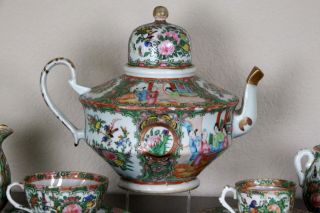 Antique Chinese Porcelain Famille Rose Teapot/Coffee Pot Nine Piece Set 2
