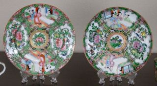 Antique Chinese Porcelain Famille Rose Teapot/Coffee Pot Nine Piece Set 9