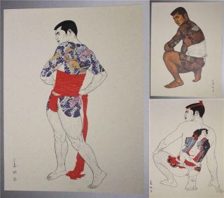APB55 1972 Japanese Art book Go Mishima 24pieces WAKAMONO young man 5