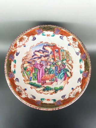 Huge Chinese Antique Porcelain Famille Rose Bowl Qianlong Period 18th.  C