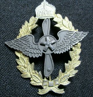 Gorgeous Ww1 German/prussian Air Force Crewman Medal