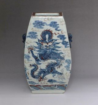 Rare Old Chinese Blue&white Porcelain Ground Dragon Vase 34cm (e173)