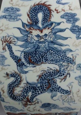 RARE OLD CHINESE BLUE&WHITE PORCELAIN GROUND DRAGON VASE 34CM (E173) 9