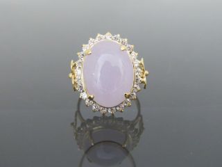 18k Solid Gold Translucent Natural Light Lavender Jadeite Jade Ring Size 7.  75