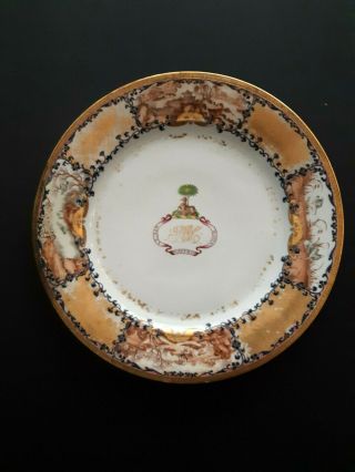 18th Century Chinese Export Famille Rose Armorial Plate - Hussey