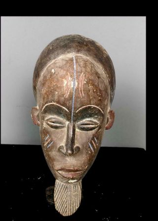Outstanding Tribal Ibiobio Mask : Nigeria