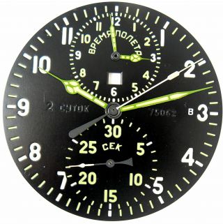 Hands 6ps,  Dial For Ussr Military Air Force Aircraft Cockpit Clock Achs - 1m
