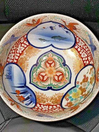 Antique Large Japanese Fukagawa Sei Porcelain Bowl Red Blue Gold W.  Cranes &fish