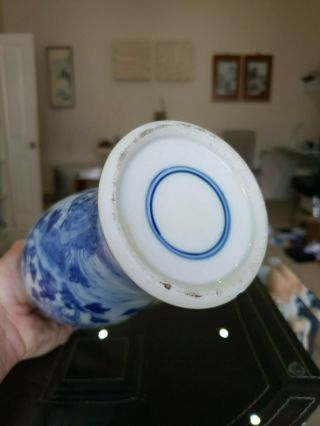 GOOD LARGE CHINESE 19TH C KANGXI STYLE BLUE & WHITE BIRDS VASE & COVER 7