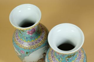 Pair Chinese Famille Rose Porcelain Vases. 10