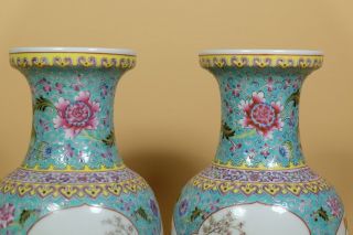 Pair Chinese Famille Rose Porcelain Vases. 5