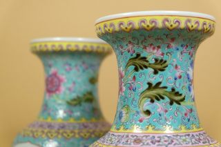 Pair Chinese Famille Rose Porcelain Vases. 6