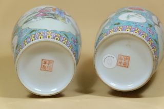 Pair Chinese Famille Rose Porcelain Vases. 8