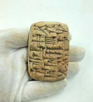 Rare Near Eastern Ca.  300 Bc Terracotta Cuneiform Tablet - Intact R117