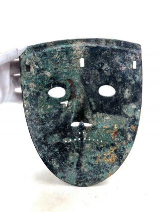 EXTREMELY RARE LARGE NEAR EASTERN CA.  550 AD PARADE MASK - COLLECTABLE - R4 3