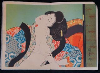 Antique Japanese Shunga Erotic Wood Block Print Book 1890s Japan Erotism
