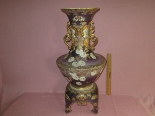 Antique Japanese Porcelain Satsuma Large Floor Vase With Base Stand Signed 24 "