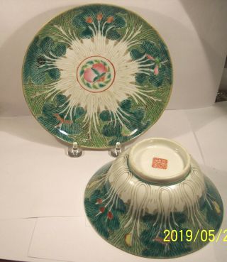 Antique Chinese Porcelain Cabbage Leaf Bowl & Plate Famille Verte Bugs 19 C Sgnd