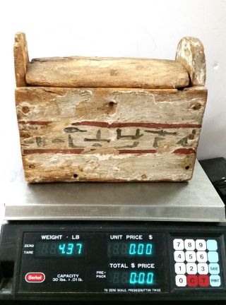 Antique Or Late Period Antiquity Egyptian Hieroglyphics Ushabti Wood Box Casket 11