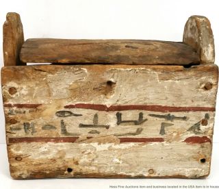 Antique Or Late Period Antiquity Egyptian Hieroglyphics Ushabti Wood Box Casket 2