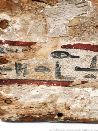 Antique Or Late Period Antiquity Egyptian Hieroglyphics Ushabti Wood Box Casket 3