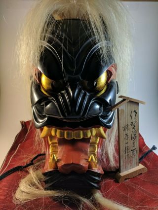 Wooden Signed Japanese Handmade BURYU mask noh kyougen kagura demon mask bugaku 3