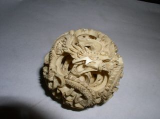 Antique Chinese Puzzle Mystery Ball