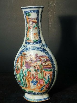 Estate Rare 18th Century Chinese Expo Famille Rose Porcelain Vase (Circa 1750) 8