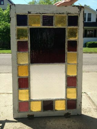 Old Architectural Hinged Stained Colored Glass Sash Wood Window 40 " X 26 " X1.  5 "