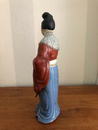 19th 20th C.  Chinese Famille - Rose Porcelain Figure of a Woman 38cm Exquisite 3