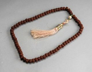 Chinese Antique/vintage Seed Prayer Beads