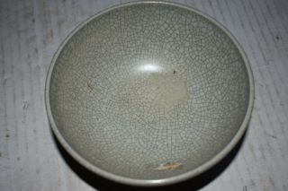 Orig $699 Chinese Ancient Song Yuan Celadon Bowl,  4 " Prov