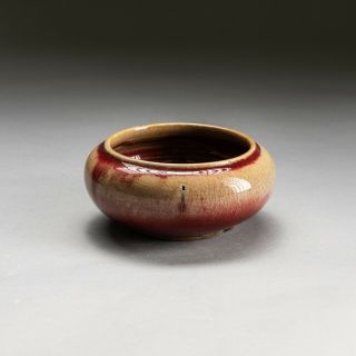 Chinese Antique Flambe Glazed Porcelain Washer