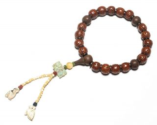 19th Chinese Manchu Style Seed Prayer Beads
