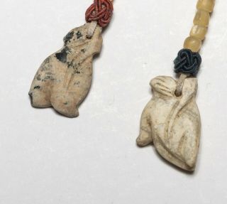 19th Chinese Manchu Style Seed Prayer Beads 3