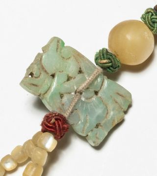 19th Chinese Manchu Style Seed Prayer Beads 5