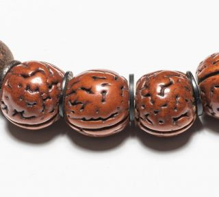 19th Chinese Manchu Style Seed Prayer Beads 7