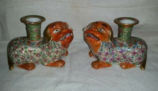 Pair 19th Century Chinese Export Famille Rose Foo Dog Joss Stick Candle Holders